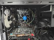 Grajewo ogłoszenia: Komputer do gier - i5 6500, GTX 960, 8GB RAM

Witam. Sprzedaję w... - zdjęcie