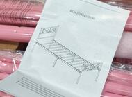 Grajewo ogłoszenia: NOWE, piękne łóżko dla dziewczynki/ nastolatki; do... - zdjęcie