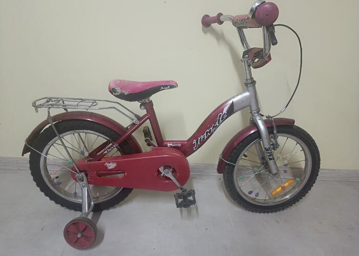 Grajewo ogłoszenia: Rower 16 cali koła z pomocnikami